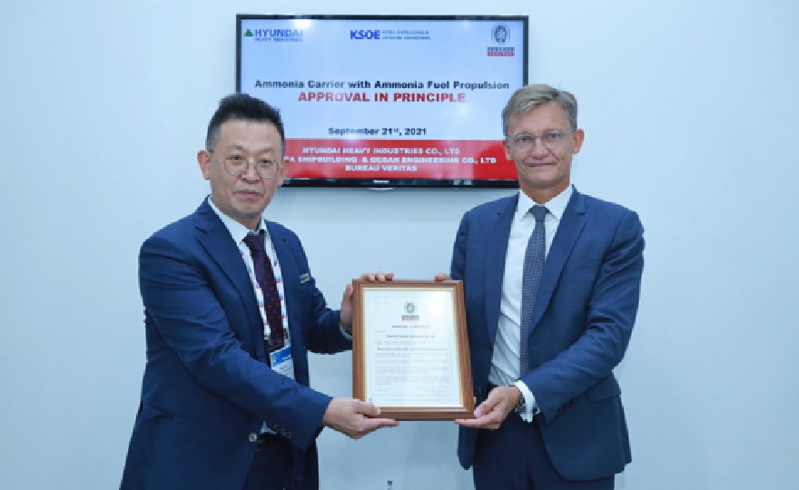 HHI & KSOE receive Approval in Principle for Ammonia Carrier with Ammonia Fuel Propulsion